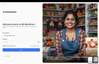 Bill Bandhan sign-in screen