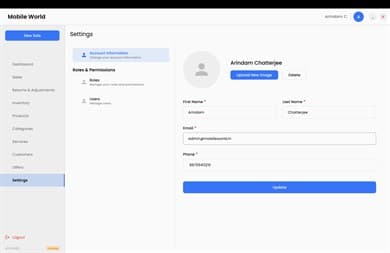 Account settings screen in Bill Bandhan